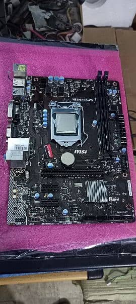 Msi and asus 6th 7th gen motherboard available 7
