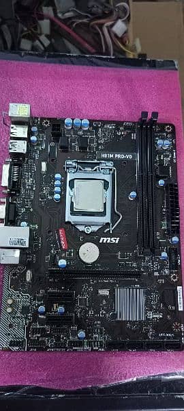 Msi and asus 6th 7th gen motherboard available 8