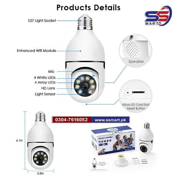 Wireless Wifi IP Bulb PTZ Security Camera V380 online view 2-way Audio 1