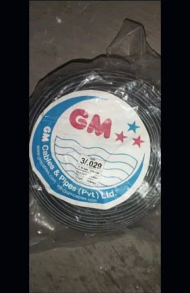 GM cable 4