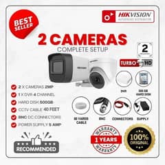 CCTV Cameras Installation/  Cameras 0