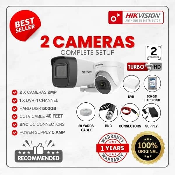 CCTV Cameras Installation/  Cameras 0