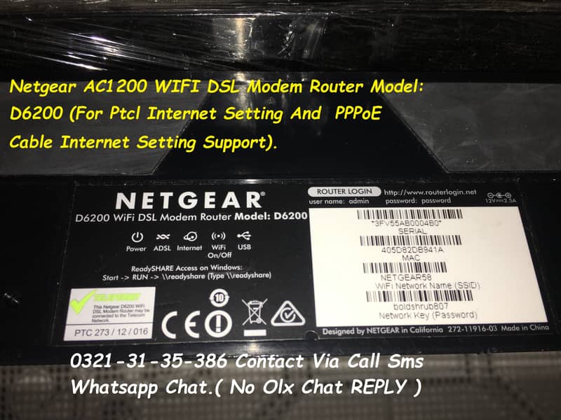 netgear ac1200mbps wifi router 1