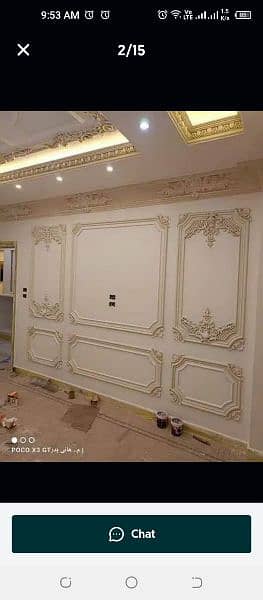 Wallpaper,PVC ceiling,wpc panel,glass paper,window blinds,epoxy floor, 3