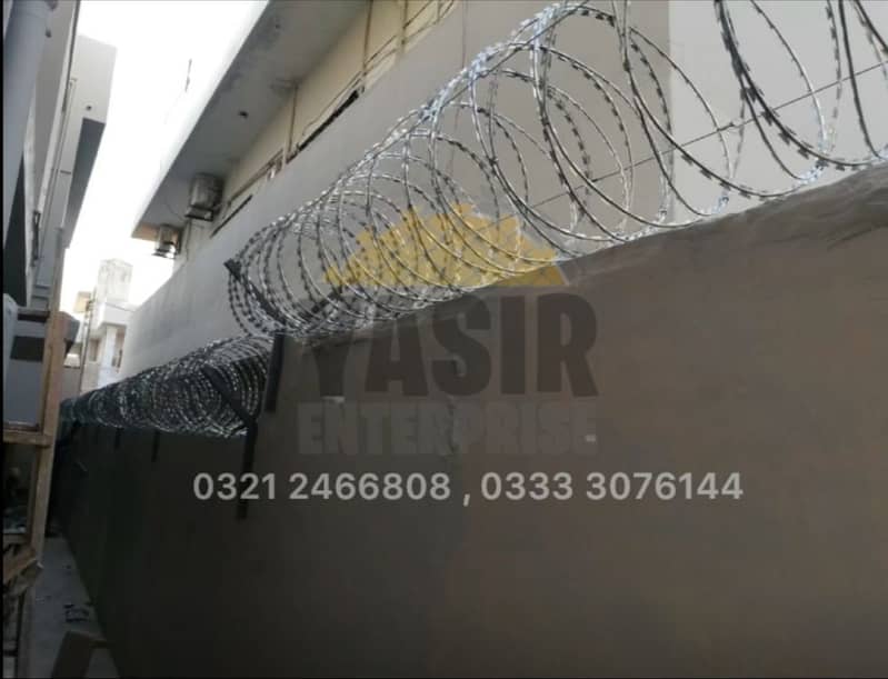 Razor Wire - Barbed Wire - Chain Link Fence - Electric fence - Welded 5
