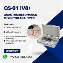 Quantum Megnatic  Analyzer/Quantum Health Analyzer(xxv)