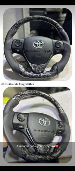 Car Steering , Multimedia Steering , Power Steering For All Cars DHA P