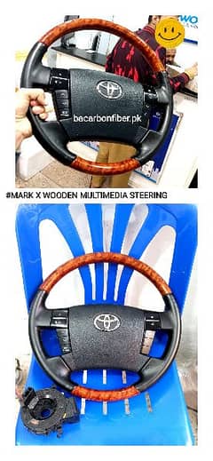 mark x wooden multimedia steering 0
