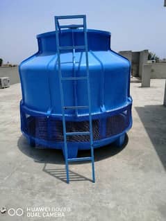 Bottle Type Cooling Tower