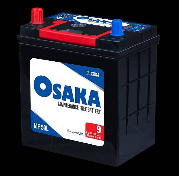 Exide Battery service 9