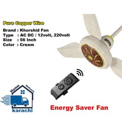 Khurshid AC DC Ceiling Fan | Intertver Fan| Khursheed Energy Saver Fan