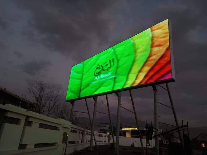SMD indoor and outdoor LED advertising screen 0