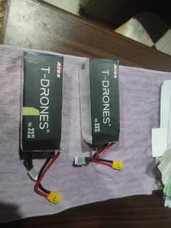 agriculture drone battery 2.5 lac per each price