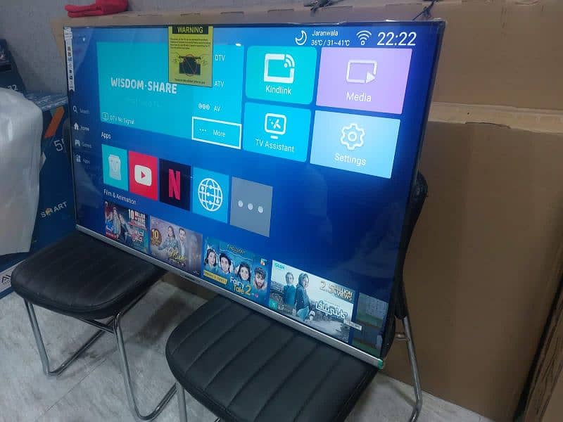 75". SMART TV UHD HDR SAMSUNG LED BOX PACK  03044319412 1