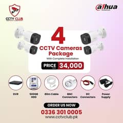 4 CCTV CAMERAS PACKAGE