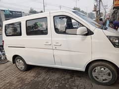 My 7-seater zero-meter Karwan Plus Changan Van 2023 model is available