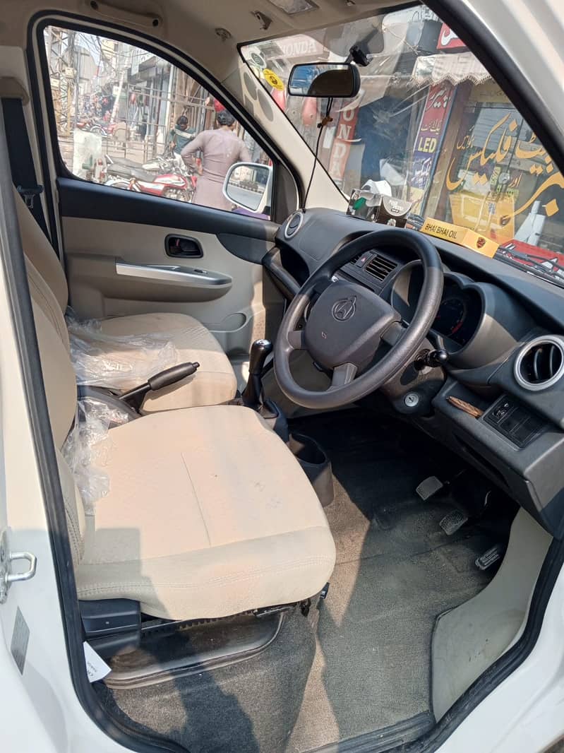 My 7-seater zero-meter Karwan Plus Changan Van 2023 model is available 7