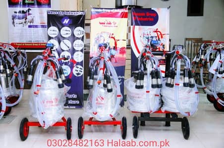 Milking machine available in Lahore for -Milking machine