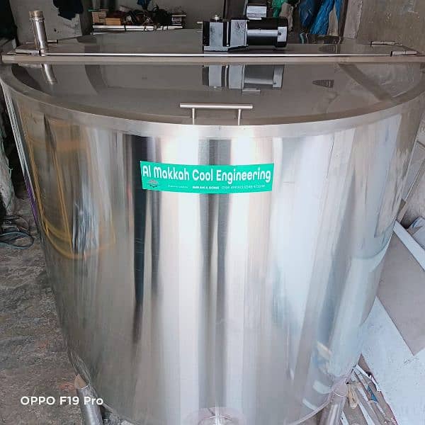 MILK BOILER | MILK CHILLER | MIXER TANK | STEEL COUNTER | FARIMALL PK 7