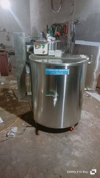 MILK BOILER | MILK CHILLER | MIXER TANK | STEEL COUNTER | FARIMALL PK 13