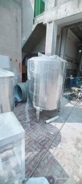 MILK BOILER | MILK CHILLER | MIXER TANK | STEEL COUNTER | FARIMALL PK 14