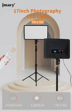 Jmary FM-17RS Professional LED Studio Photography Light - 17" inches
