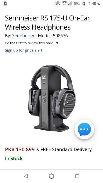 Sennheiser RS 175 wireless headphones 2