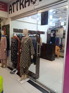 shop in faheem mall near shama shopping center 0