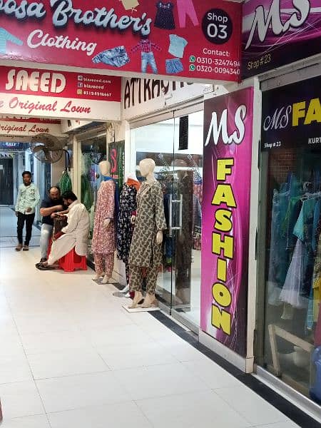 shop in faheem mall near shama shopping center 2
