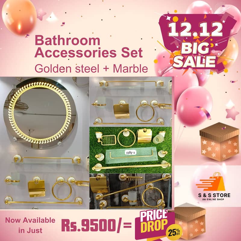 Bathroom Accessories Complete Set  Golden & Silver plush marbel holder 0