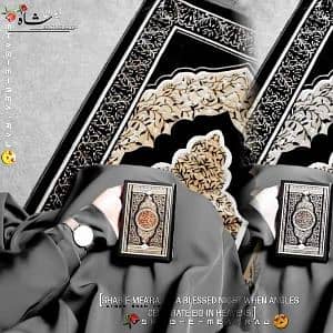 Waheed 