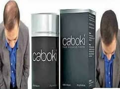 Caboki hair fiber
