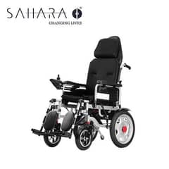 Executive Wheelchair With Reclining Back Adjustable Footrest