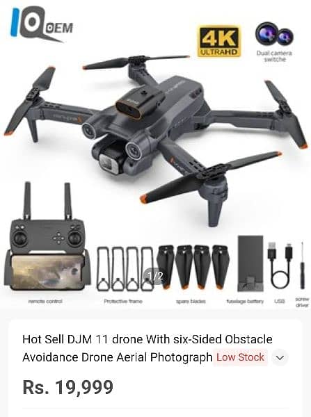 Djm 11 drone with hd camera 0