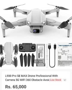 L900 Pro drone