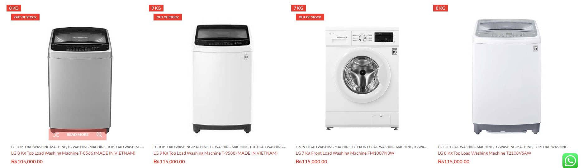 Used LG Automatic Washing Machine 1