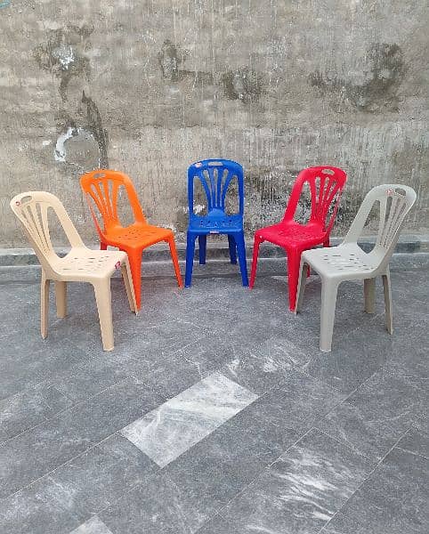 Fello Plastic armless chairs pure cream 7