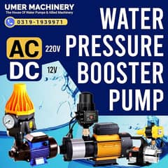 Water Pressure Booster Pump For Kitchen & Bathroom