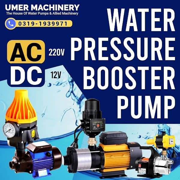 Water Pressure Booster Pump For Kitchen & Bathroom 0