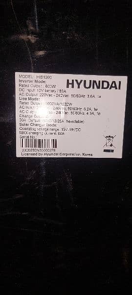 hyundai ups 1000w solar supported 2