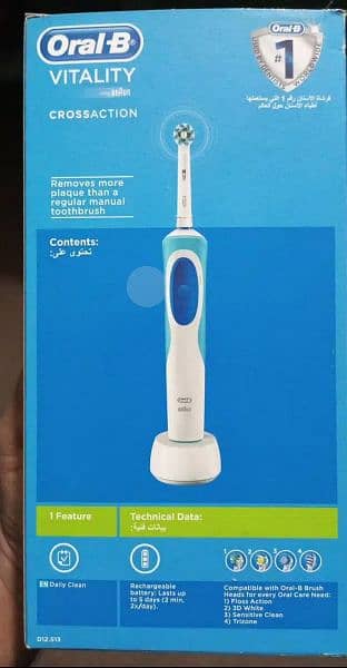 Rechargeable Power Toothbrush Oral B 0