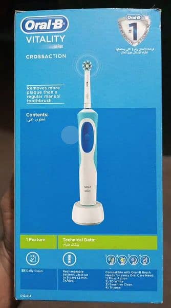 Rechargeable Power Toothbrush Oral B 1