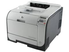 HP Colour Laserjet printer 2025 Refurbished 0
