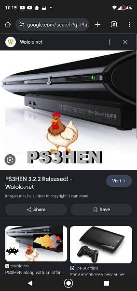 PS3HEN 3.2.2 Released! 