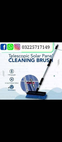 Telescopic Solar Panel Cleaning Brush Washing Cleaning Brush Wholesale