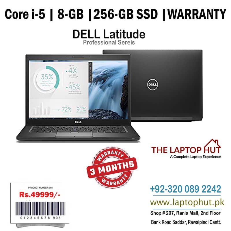 Dell Core i5 7th Gen || 360 Touch | 8-GB || 256-GB SSD || 4hr Battery 12