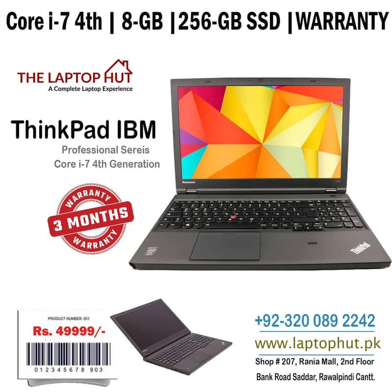 IBM ThinkPad | Lenovo | Core i5 7th Generaiton | 8-GB | 256-GB SSD 1