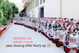 Milking machine available in Lahore
