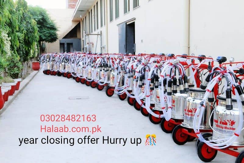 Milking machine available in Lahore 0