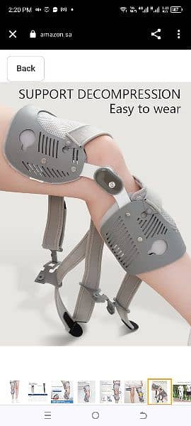 KNEE Joint Support 1